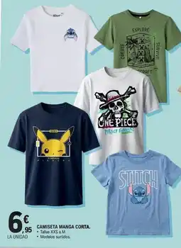 E.Leclerc Camiseta manga corta oferta