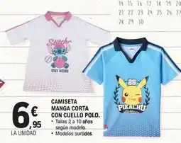 E.Leclerc Camiseta manga corta con cuello polo oferta