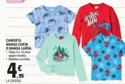 E.Leclerc Camiseta manga corta o manga larga oferta