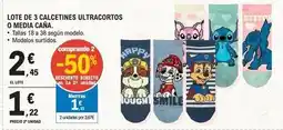 E.Leclerc Lote de 3 calcetines ultracortos o media cana oferta