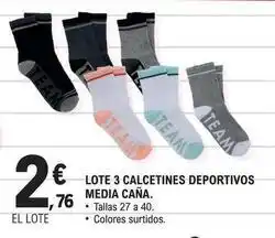E.Leclerc Lote 3 calcetines deportivos media caña oferta