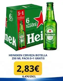 Sangüi Heineken cerveza botella oferta
