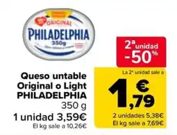 Carrefour Market philadelphia queso unttable original o light oferta