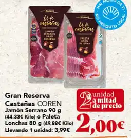 Gadis Castañas COREN Jamón Serrano oferta