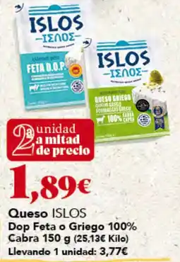 Gadis Queso ISLOS oferta
