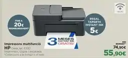 El Corte Inglés Hp - impressora multifunció oferta