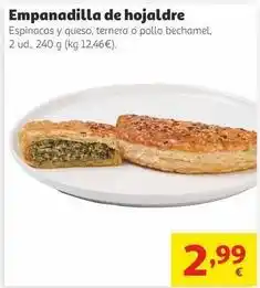 Alcampo Empanadilla de hojaldre oferta