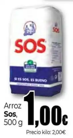 UDACO Arroz Sos oferta