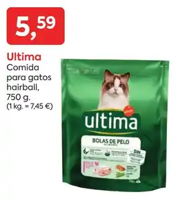 Suma Supermercados ultima comida para gatos hairball oferta