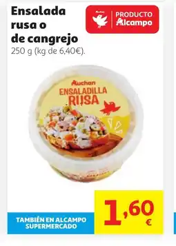 Alcampo Ensalada rusa o de cangrejo oferta
