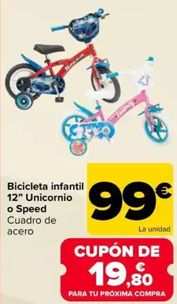 Carrefour Bicicleta infantil 12" Unicornio o Speed oferta