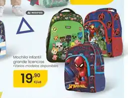 Eroski Mochila infantil grande licencias oferta