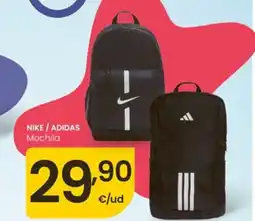 Eroski NIKE/ADIDAS Mochila oferta