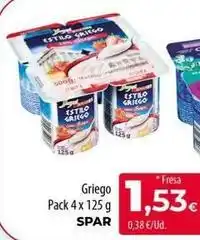 Spar La Palma Spar - griego oferta
