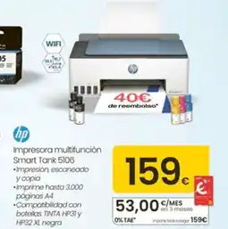 Eroski HP Impresora multifunción Smart Tank 5106 oferta