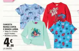 E.Leclerc Camiseta manga corta o manga larga oferta