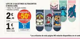 E.Leclerc Lote de 3 calcetines ultracortos o media caña oferta