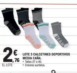 E.Leclerc Lote 3 calcetines deportivos media caña oferta
