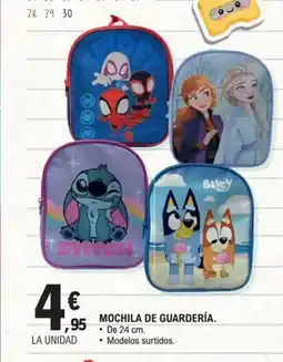 E.Leclerc Mochila de guardería oferta