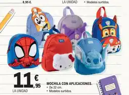 E.Leclerc Mochila con aplicaciones oferta