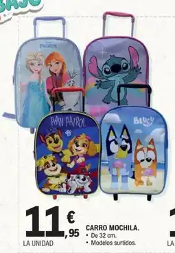 E.Leclerc Carro mochila oferta