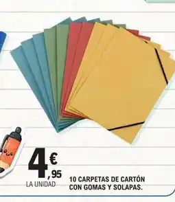 E.Leclerc 10 carpetas de cartón con gomas y solapas oferta
