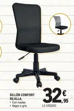 E.Leclerc Sillón confort rejilla oferta