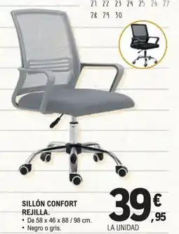 E.Leclerc Sillón confort rejilla oferta