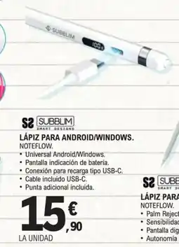 E.Leclerc Lápiz para android/windows oferta