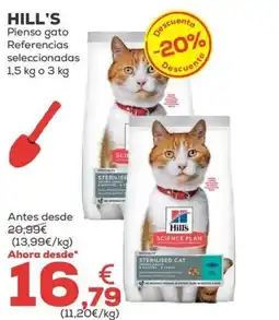 Kiwoko HILL'S Pienso gato Referencias seleccionadas oferta