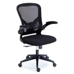 BricoCentro Silla lille oferta