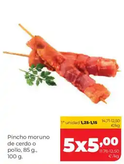Alimerka Pincho moruno de cerdo o pollo oferta