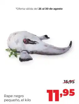 Alimerka Rape negro pequeño oferta