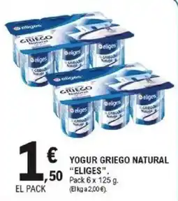 E.Leclerc Eligès yogur griego natural oferta