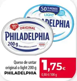 SPAR Lanzarote philadelphia queso de untar original o light oferta