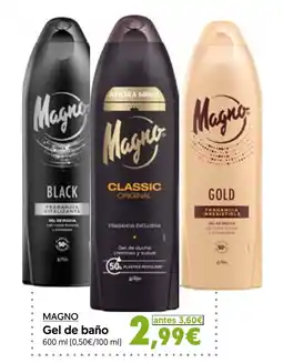 Hiper Usera Magno gel de baño oferta