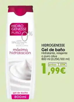 Hiper Usera Hydrogenesse gel de baño oferta