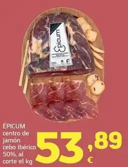 HiperDino Epicum - centro de jamón cebo ibérico oferta