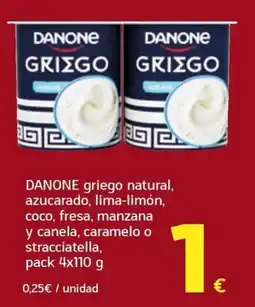HiperDino Danone griego natural, azucarado, lima-limón, coco, fresa, manzana y canela, caramelo o stracciatella oferta