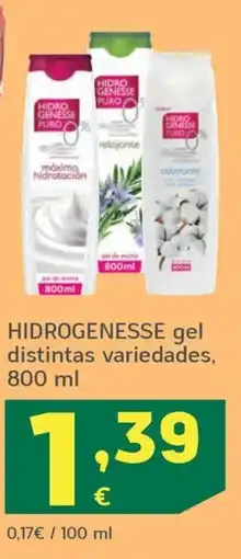 HiperDino Hidrogenesse gel distintas variedades oferta