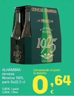 HiperDino Alhambra cerveza Reserva 1925 oferta