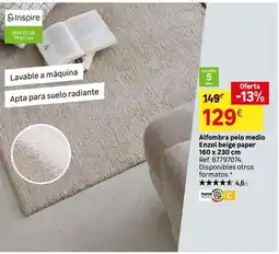Leroy Merlin Home - alfombra pelo medio encoal beige paper 160 x 220 cm oferta