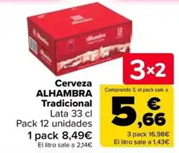 Carrefour Cerveza Alhambra Tradicional oferta