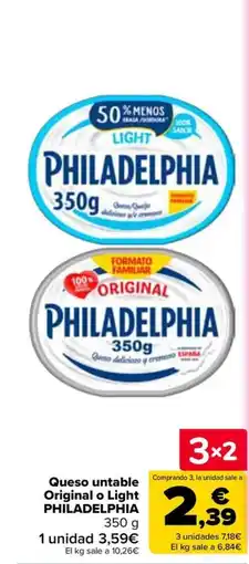 Carrefour Philadelphia queso untalbe original o light oferta