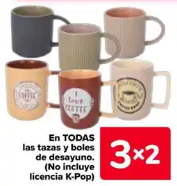 Carrefour En todas las tazas y boles de desayuno oferta