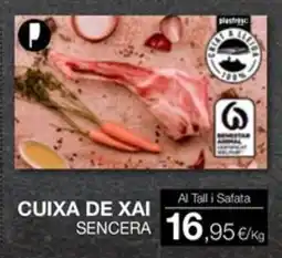 Plusfresc Cuixa de xai sencera oferta
