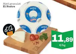 Sorli Mató granulat El Nostre oferta