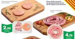 Sorli Sork hamburguesa de pollastre oferta