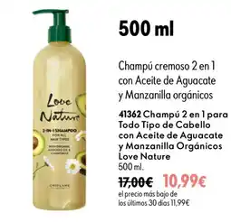 Oriflame Love Nature champú 2 en 1 para todo tipo de cabello con aceite de aguacate y manzanilla organicos oferta