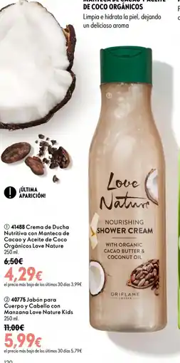 Oriflame Crema de ducha nutritiva con manteca de cacao y aceite de coco organicos love nature oferta
